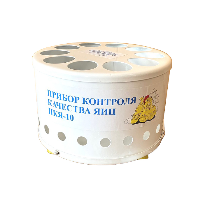 Овоскоп пкя-10