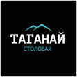 Таганай